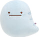 San-X Sumikko Gurashi Super Mochimochi Cushion Mo10301 Japan- Japan Figure Store - #1 Bring To You The Best Japanese Goods