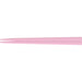 San-X Ka22602 2-Point Locking Ladder- Japan Figure Store - #1 Bring To You The Best Japanese Goods