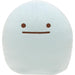 San-X Sumikkogurashi Plush Mo10201- Japan Figure Store - #1 Bring To You The Best Japanese Goods