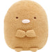 San-X Sumikkogurashi Plush Toy Tonkatsu Mo24601 (ML)- Japan Figure Store - #1 Bring To You The Best Japanese Goods