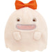 San-X Sumikkogurashi Halloween Ghost Night Park Kigurumi Sumikko MO15801- Japan Figure Store - #1 Bring To You The Best Japanese Goods