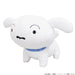 Sanei Boeki Crayon Shin-Chan Shiro Quadruped Plush Toy W20Xd27Xh21Cm Japan Sn42- Japan Figure Store - #1 Bring To You The Best Japanese Goods