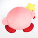 Sanei Boeki Kirby Star Rod Plush KP69 (L) 40x32x30cm- Japan Figure Store - #1 Bring To You The Best Japanese Goods