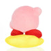 Sanei Boeki Kirby Warp Star Plush KP71 W14xD14xH16.5cm- Japan Figure Store - #1 Bring To You The Best Japanese Goods