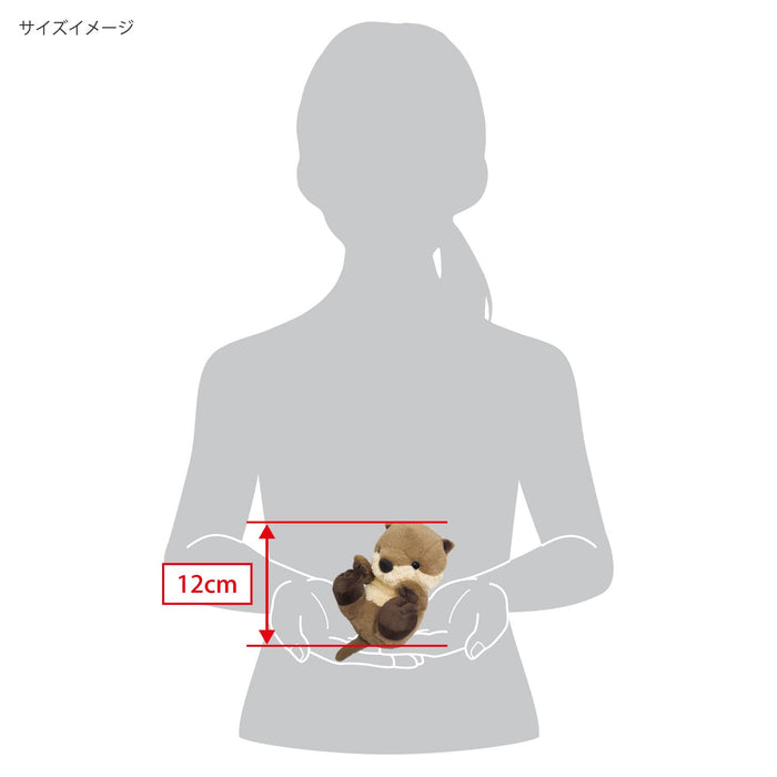 Sanei Boeki Kyunkyun Cologne Otter Stuffed Toy 10x12x12cm- Japan Figure Store - #1 Bring To You The Best Japanese Goods