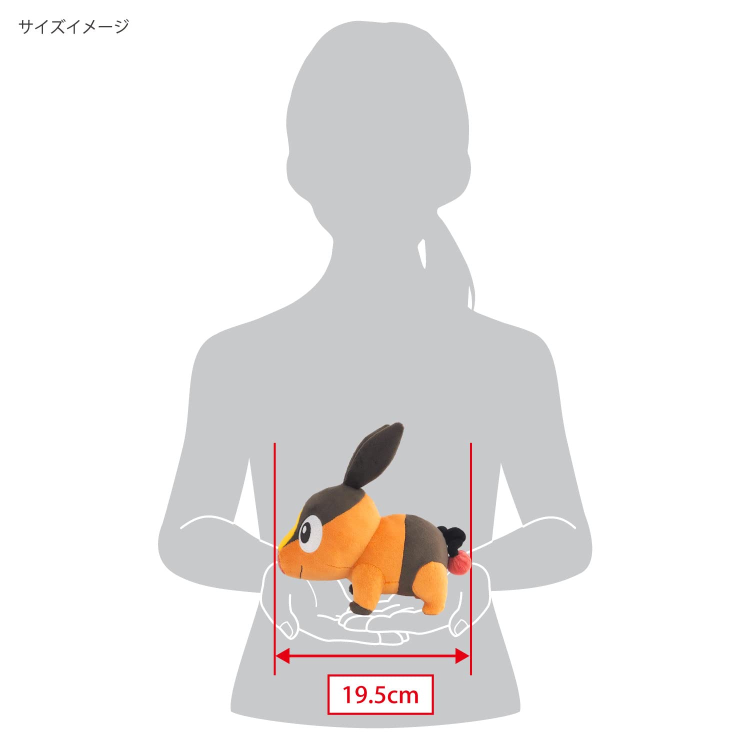 Sanei Boeki Pokemon All Star Collection Pokabu W8xD19.5xH19cm PP239- Japan Figure Store - #1 Bring To You The Best Japanese Goods