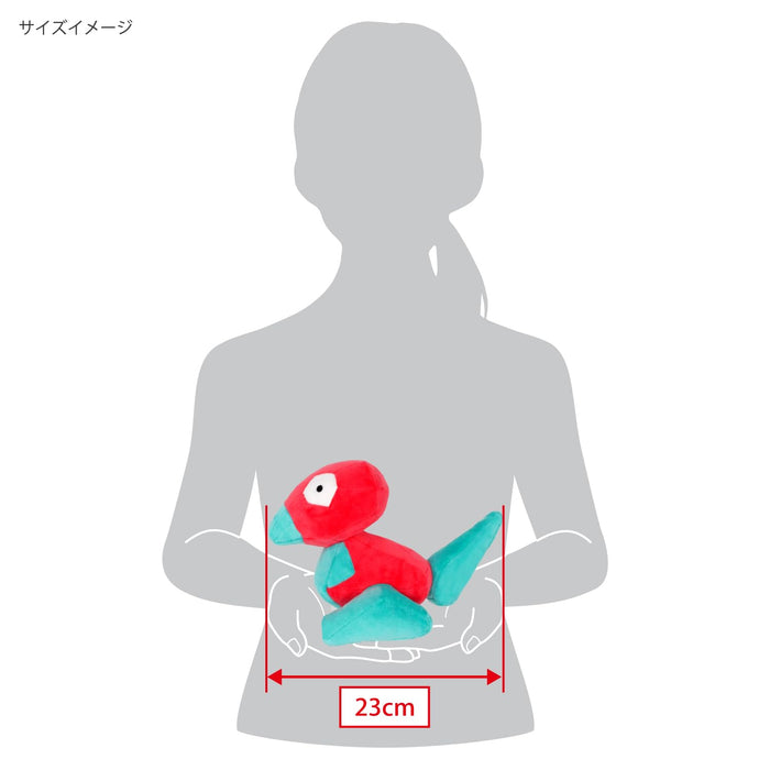 Sanei Boeki Pokemon All Star Polygon Stuffed Toy PP246 W14xD23xH16cm- Japan Figure Store - #1 Bring To You The Best Japanese Goods