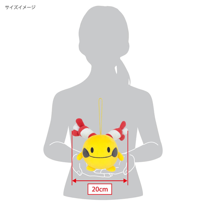 Sanei Boeki Pokemon All Star Rishan PP248 Stuffed W20xD18xH10cm- Japan Figure Store - #1 Bring To You The Best Japanese Goods