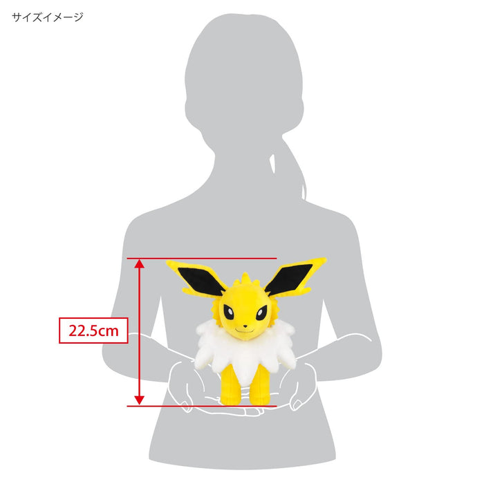Sanei Boeki Pokemon All Star Collection Sanders: W28xD27.5xH22.5cm PP244- Japan Figure Store - #1 Bring To You The Best Japanese Goods