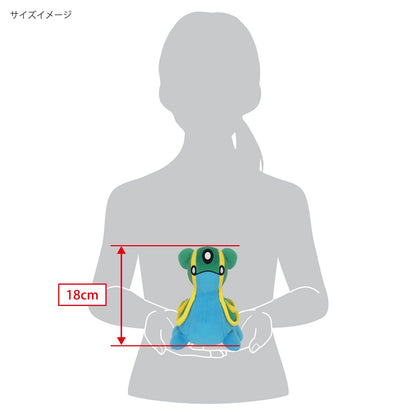 Sanei Boeki Pokemon All Star Tritodon Stuffed Pp237 W13xD14xH18cm- Japan Figure Store - #1 Bring To You The Best Japanese Goods