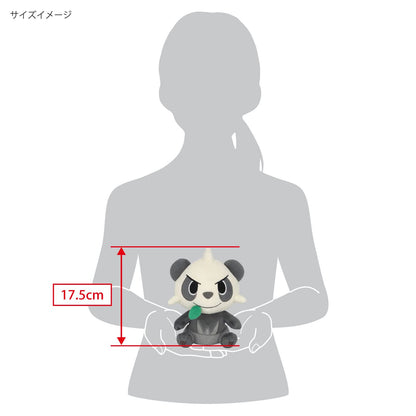 Sanei Boeki Yancham Stuffed Pokemon PP240 W13xD9xH17.5cm- Japan Figure Store - #1 Bring To You The Best Japanese Goods