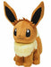 San-ei Boeki Pokemon Plush Pp51 Eevee M- Japan Figure Store - #1 Bring To You The Best Japanese Goods
