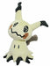 San-ei Boeki Pokemon Plush Pp59 Mimikyu S- Japan Figure Store - #1 Bring To You The Best Japanese Goods
