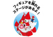 ISHIKAWA TOY Super Mario Playset Peach Stage- Japan Figure Store - #1 Bring To You The Best Japanese Goods