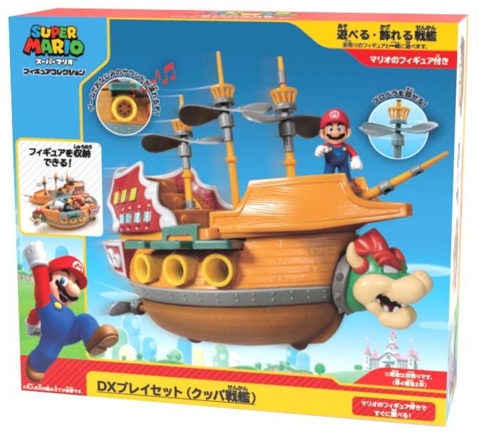 Ishikawa Toy Super Mario Dx Playset Bowser Battleship- Japan Figure Store - #1 Bring To You The Best Japanese Goods