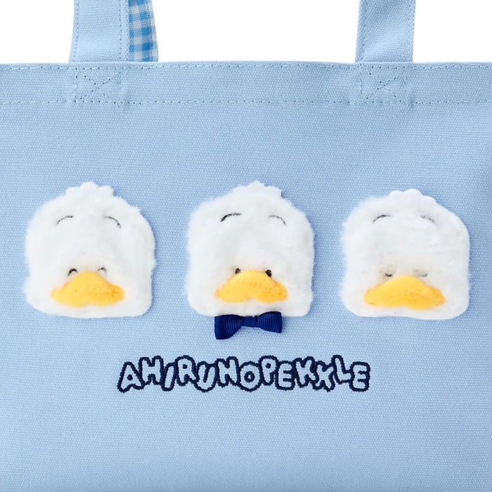 Sanrio Japan Duck Peckle Handbag 052116 | Our Goods- Japan Figure Store - #1 Bring To You The Best Japanese Goods