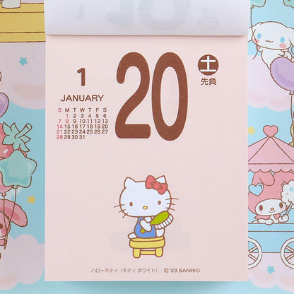 Sanrio Characters Wall Calendar 2024 | Japan | 701271- Japan Figure Store - #1 Bring To You The Best Japanese Goods