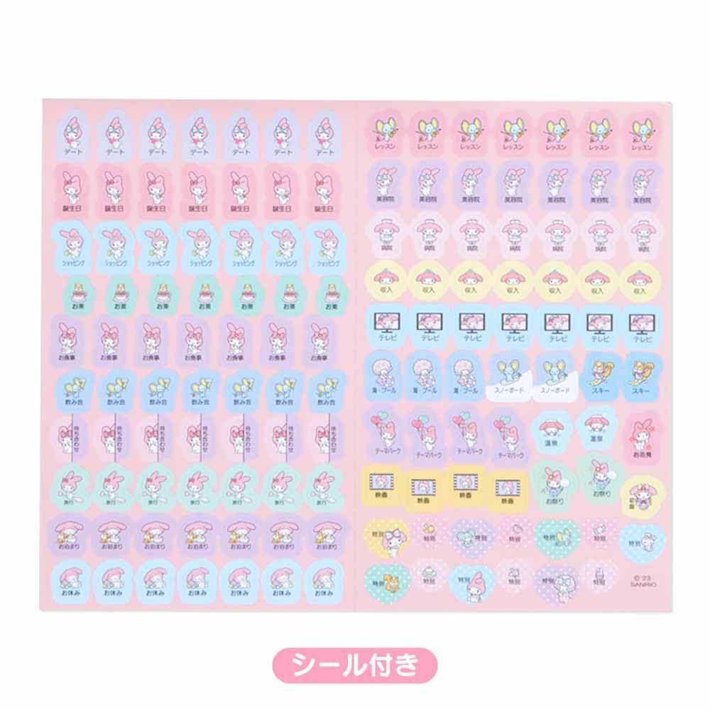 Sanrio My Melody B6 Block Type Diary 2024 703893 - Made In Japan- Japan Figure Store - #1 Bring To You The Best Japanese Goods