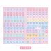 Sanrio My Melody B6 Block Type Diary 2024 703893 - Made In Japan- Japan Figure Store - #1 Bring To You The Best Japanese Goods