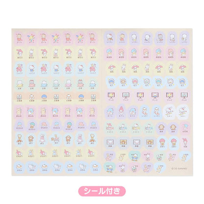 Sanrio 2024 704318 B6 Diary Horizontal Ruled Japan Characters- Japan Figure Store - #1 Bring To You The Best Japanese Goods