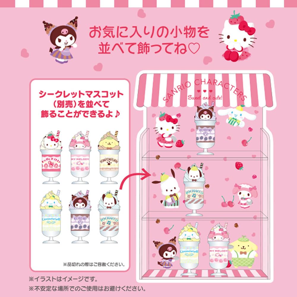 Sanrio 254207 Parfait Characters Display Shelf - Japan- Japan Figure Store - #1 Bring To You The Best Japanese Goods