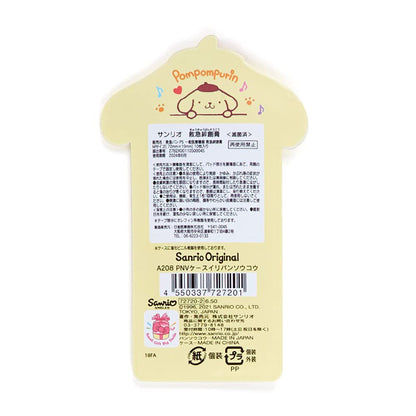 SANRIO Band-Aid With Case Pom Pom Purin- Japan Figure Store - #1 Bring To You The Best Japanese Goods