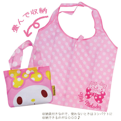 Eco Bag My Melody Heart- Japan Figure Store - #1 Bring To You The Best Japanese Goods