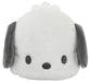 Unique Sanrio Gama Pochacco Character From Japan- Japan Figure Store - #1 Bring To You The Best Japanese Goods