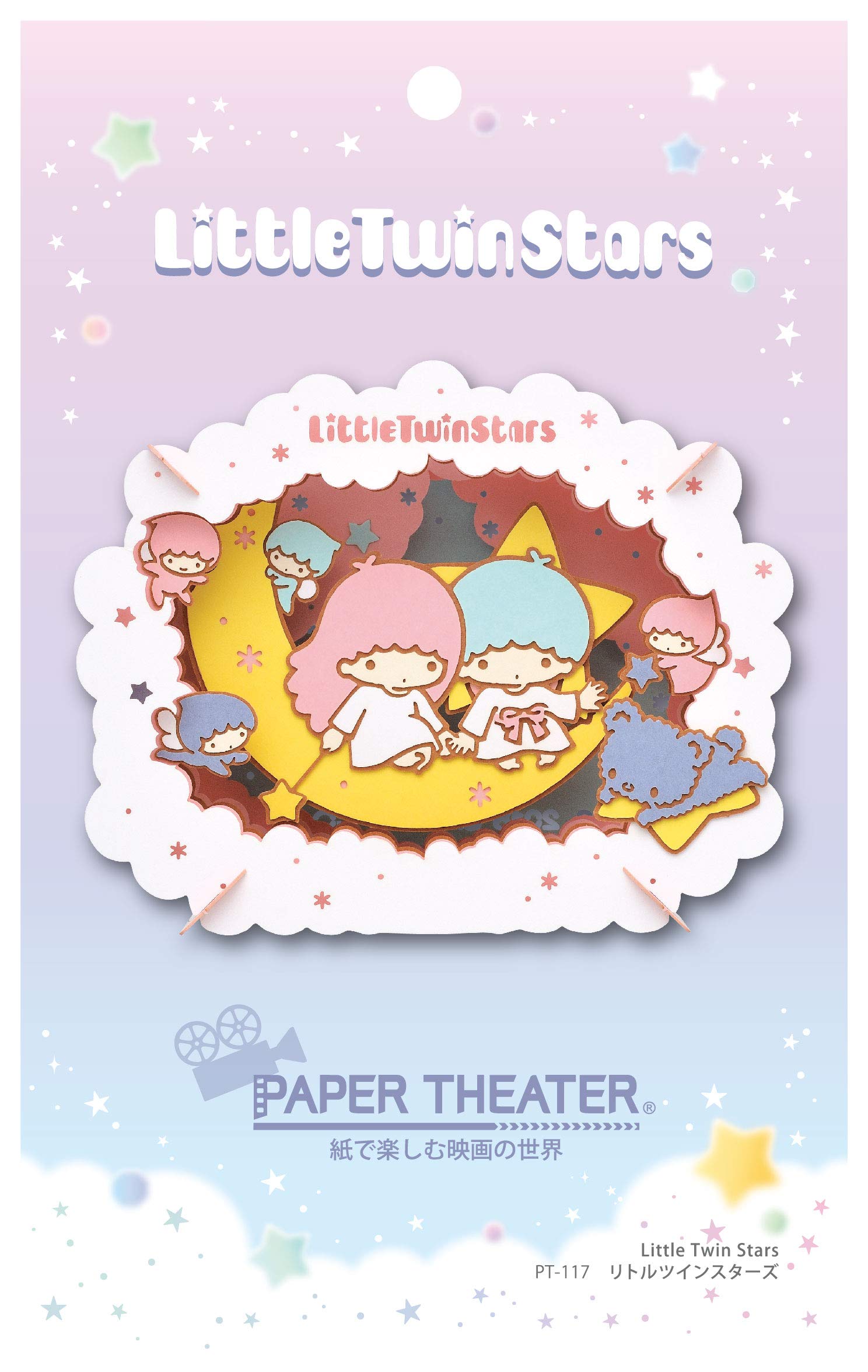 ENSKY Paper Theater Pt-117 Sanrio Little Twin Stars- Japan Figure Store - #1 Bring To You The Best Japanese Goods
