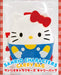 F-TOYS Sanrio Characters Carrying Bag 10Pack Box Candy Toy- Japan Figure Store - #1 Bring To You The Best Japanese Goods