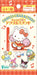 F-Toys Confect Japan Sanrio Characters Acrylic Stand 20Pcs Candy Toys/Gum- Japan Figure Store - #1 Bring To You The Best Japanese Goods