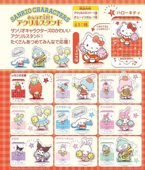 F-Toys Confect Japan Sanrio Characters Acrylic Stand 20Pcs Candy Toys/Gum- Japan Figure Store - #1 Bring To You The Best Japanese Goods