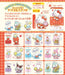 F-Toys Confect Japan Sanrio Characters Acrylic Stand 20Pcs Candy Toys/Gum- Japan Figure Store - #1 Bring To You The Best Japanese Goods