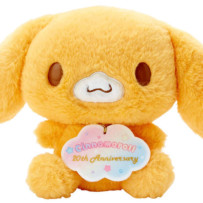 SANRIO Plush Doll Cinnamoroll 20Th Anniversary Life-Sized Cappuccino Birthday- Japan Figure Store - #1 Bring To You The Best Japanese Goods