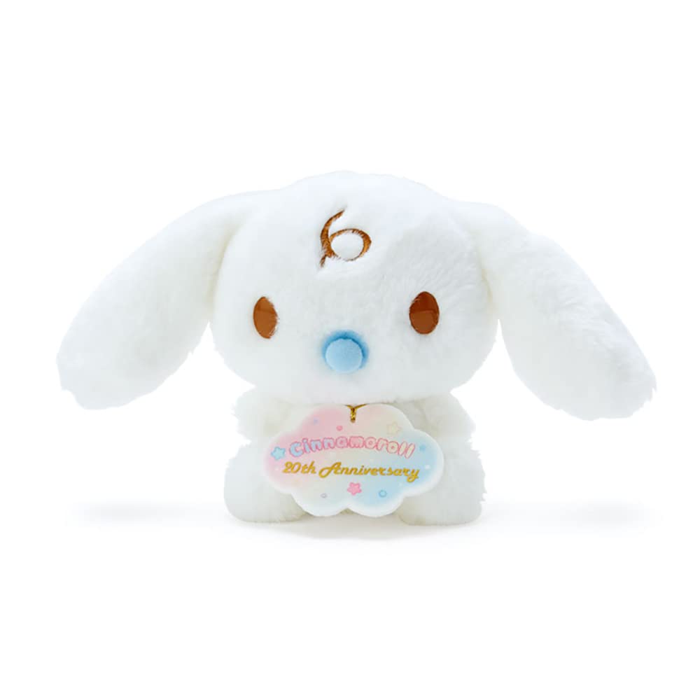 Sanrio Cinnamoroll 20Th Life-Size Plush Milk (Birthday) 937673- Japan Figure Store - #1 Bring To You The Best Japanese Goods