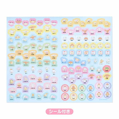 Sanrio Cinnamoroll B6 Diary Japan 2024 704113- Japan Figure Store - #1 Bring To You The Best Japanese Goods