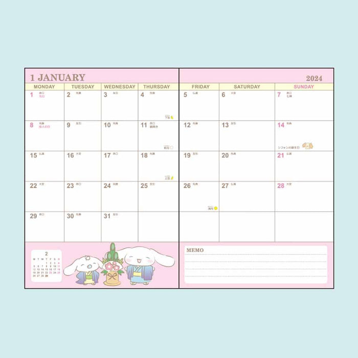 Sanrio Cinnamoroll B6 Diary Japan 2024 704113- Japan Figure Store - #1 Bring To You The Best Japanese Goods