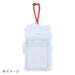 Sanrio Cinnamoroll Connecting Card Holder 571822- Japan Figure Store - #1 Bring To You The Best Japanese Goods