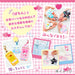SANRIO Heart Ring Keychain Cinnamoroll- Japan Figure Store - #1 Bring To You The Best Japanese Goods
