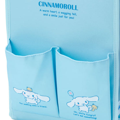 Sanrio Cinnamoroll Hanging Rack 949183- Japan Figure Store - #1 Bring To You The Best Japanese Goods