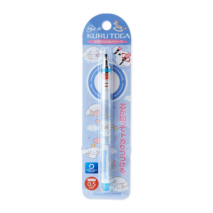 Sanrio Cinnamoroll Kurtoga 673480 Mechanical Pencil- Japan Figure Store - #1 Bring To You The Best Japanese Goods