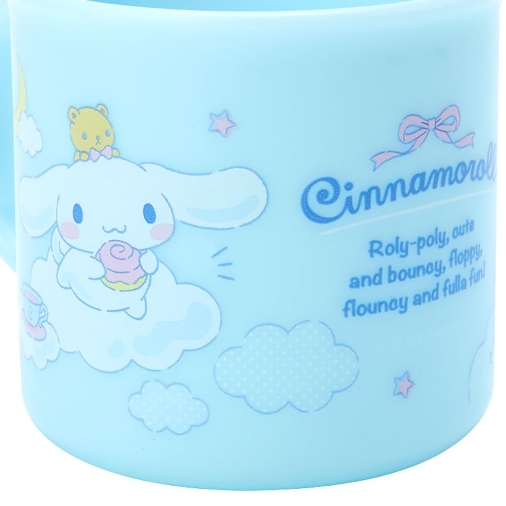 Sanrio Cinnamoroll Plastic Cup From Japan (016136)- Japan Figure Store - #1 Bring To You The Best Japanese Goods