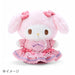 Sanrio Apron Dress Pitatto Friends Japan 812919- Japan Figure Store - #1 Bring To You The Best Japanese Goods