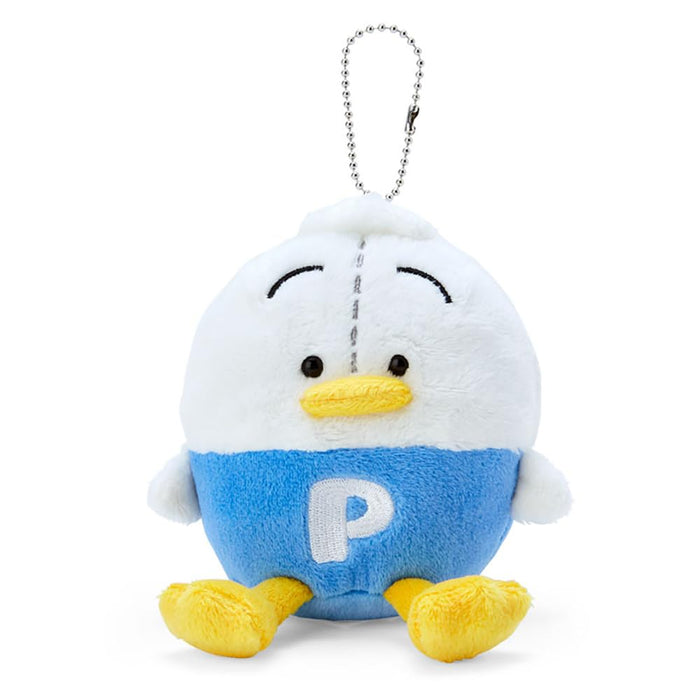 Sanrio Duck Peckle Handmade Mascot Holder Japan 725021- Japan Figure Store - #1 Bring To You The Best Japanese Goods