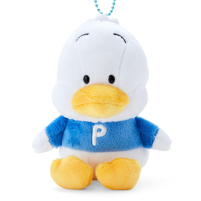 Sanrio Duck Peckle Mascot Holder 055409 - Japanese Charm- Japan Figure Store - #1 Bring To You The Best Japanese Goods