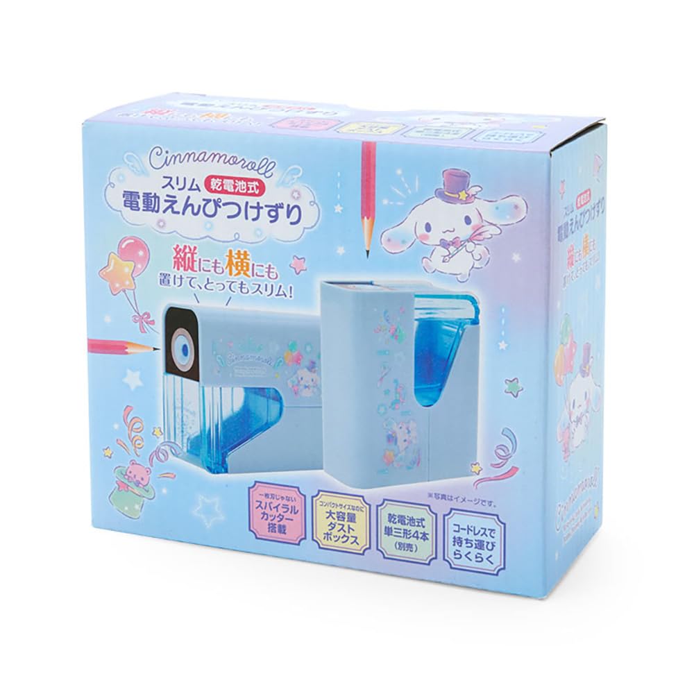 Sanrio Electric Sharpener Cinnamoroll 5x12.5x10.6cm 436771- Japan Figure Store - #1 Bring To You The Best Japanese Goods