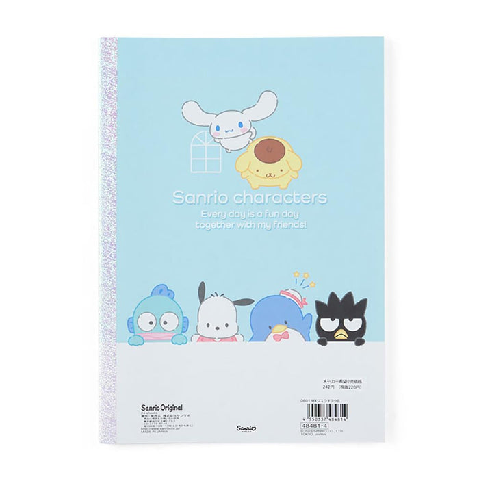 Sanrio Kids Learning Stationery Character 484814 17.8x0.3x25.2cm- Japan Figure Store - #1 Bring To You The Best Japanese Goods