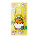 Sanrio Gudetama Land Acrylic Frame Keychain Brand Authentic 256188- Japan Figure Store - #1 Bring To You The Best Japanese Goods