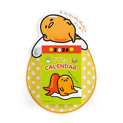 Sanrio Gudetama 2024 Wall Calendar | Japan | 701246- Japan Figure Store - #1 Bring To You The Best Japanese Goods