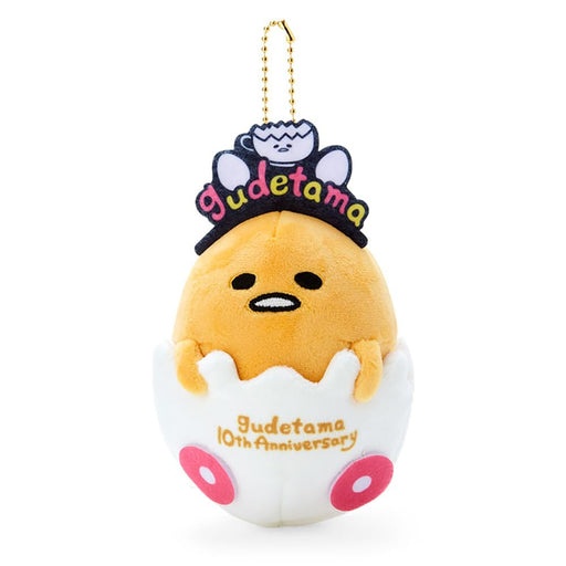 Sanrio Gudetama Land Mascot Holder 051934 - Genuine Product- Japan Figure Store - #1 Bring To You The Best Japanese Goods